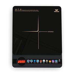 Walton 2000 Watts Infrared Cooker | Ultra Heat | Official Walton Infrared Cooker