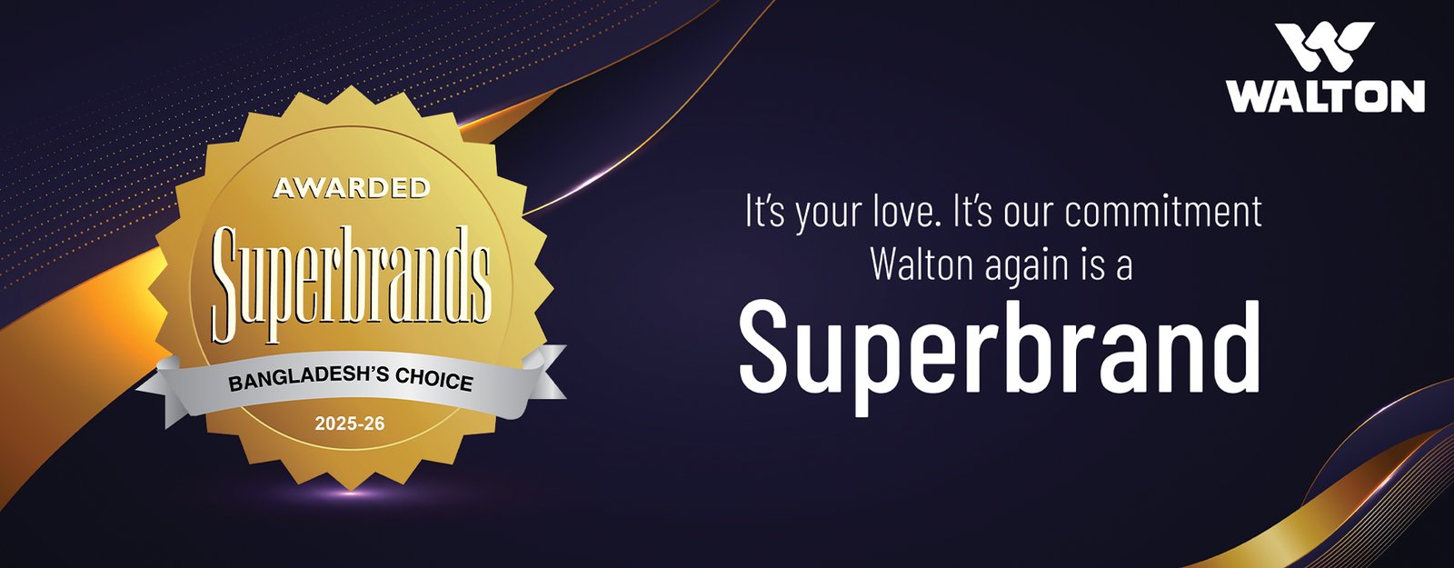 Walton Exclusive promo