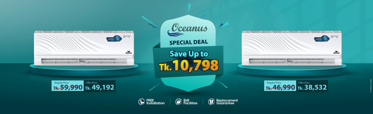 Walton Exclusive promo